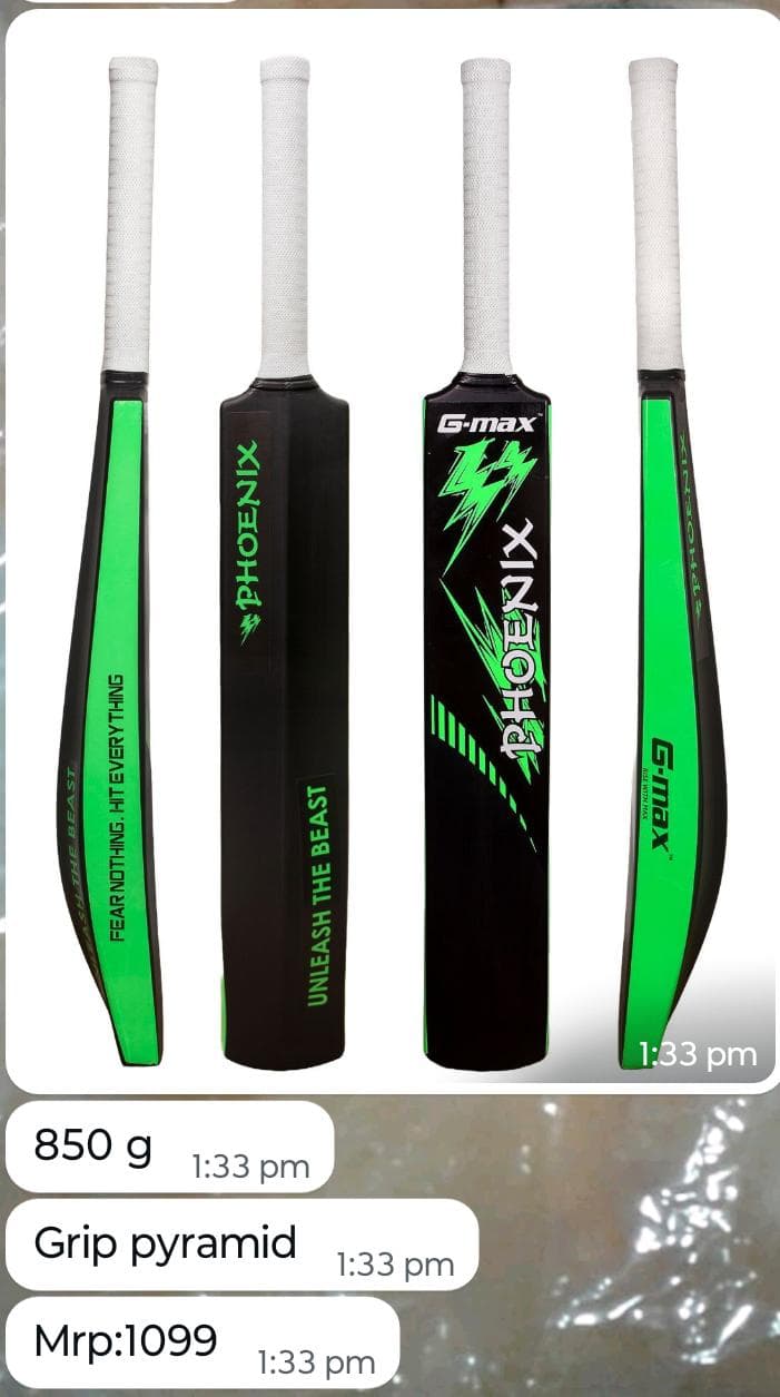 Sport item